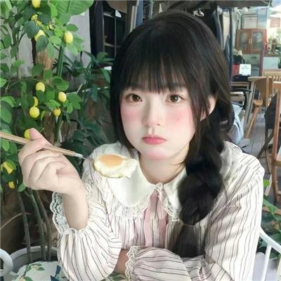 诱惑交易